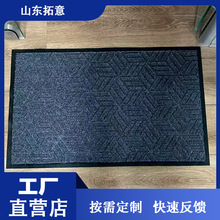 ���Ɯ�]�����؉|TPE���z���|������ˮ���͵؉|�����������ҵ؉|