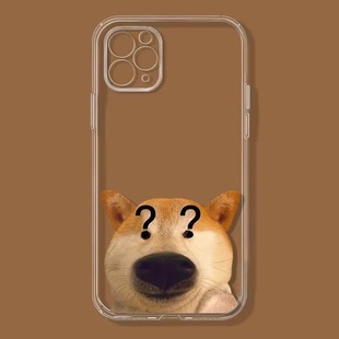 ���⹷��؈؈�����m���O��17�֙C��iPhone13/14/12/11͸��XS��XR