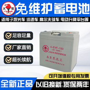 �����S�o�U��늳�12V85H���\܇�^��܇Ѳ߉܇�δ��ƿ��S�o늳�