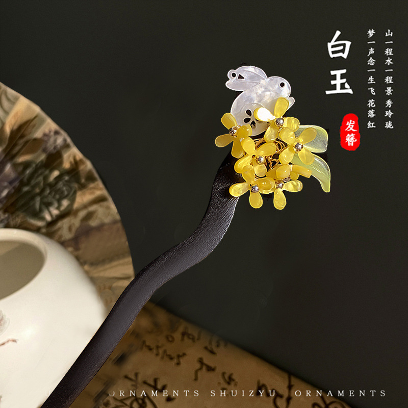 新しい中国風の合金の花のヘアピン、古代スタイルのヘアピン、ハイエンドの軽い高級タッセルヘアピン、ヘアアクセサリー卸売|undefined
