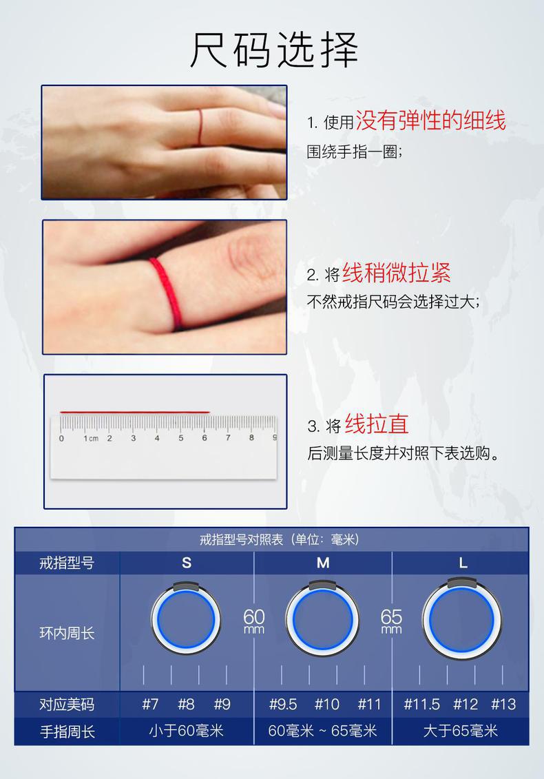 Open-Des-描述页19.jpg