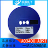 AO3400 丝印AO9T SOT-23 MOS场效应管N沟道大电流5.8A 30V AO3400|ms