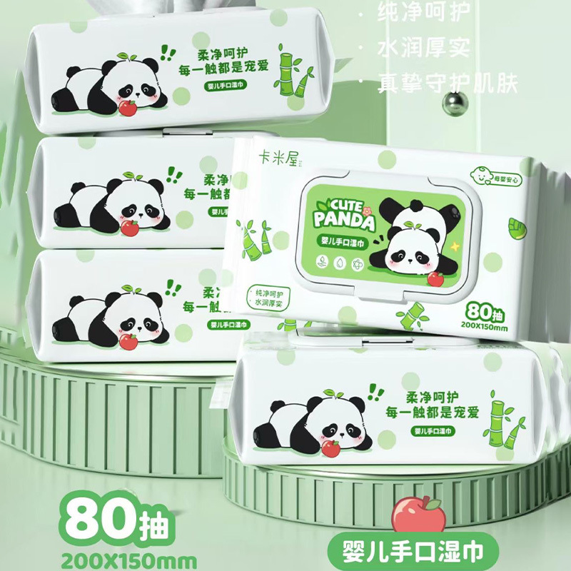Baby Panda Special Purpose Hand Mouth Wet Wipes Large Pack 80 Pcs Portable Outing Convenient Cleaning Wet Wipes Manufacturer Wholesale