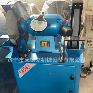 M3330/M3340 dust removal grinder environmental protection dust collection 300/400 vertical dust-free 3kw high power