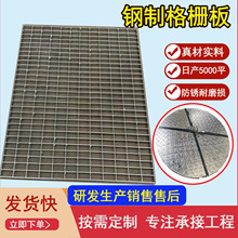 ��ˮ���w���X�ΏS�ҾW�����a���̤��䓸��ƽ̨��|�Ӻ���ˮ��