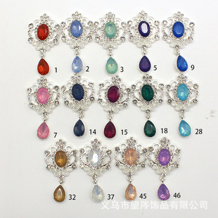 27x53mm�����yɫ��֬�����ˮ荌�ʯDiy������Y���