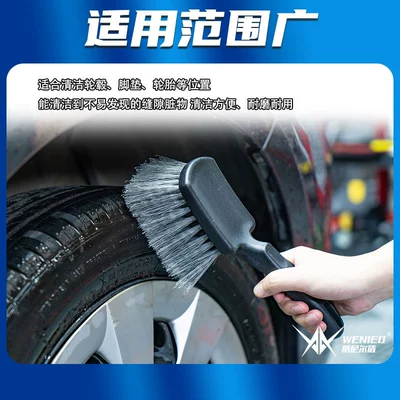 foot mat carpet cleaning car – Car cleaning tools