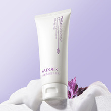 上朵紫苏保湿洁面乳补水保湿清洁毛孔改善温和洗面奶批发