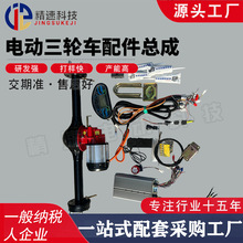 һ�wС������݆܇�ĿיCе�x׃�n�Ә������h�l����늿��������