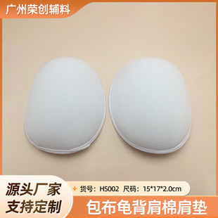 2.0cm��ȴ������b���r��ް���������綨�ͼ�|���m��Ů��|��