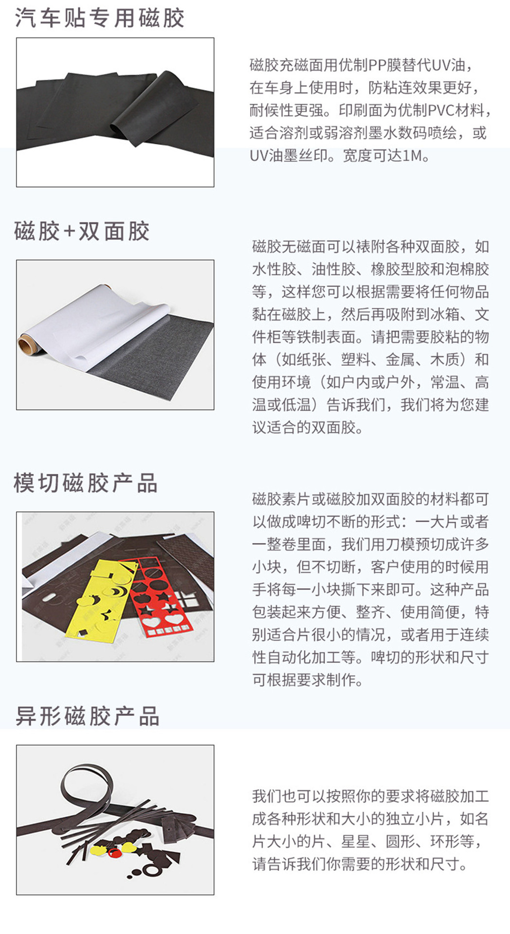 8619067706_2048980293