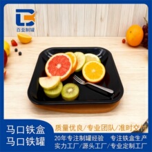 ֧�ց�D���Ƹ߶�ˮ���P ������c��űP �����Ʒ��űP��