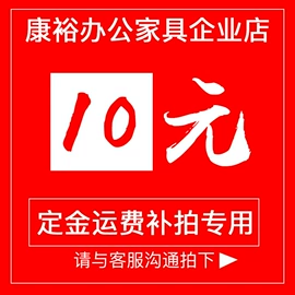 办公柜;衣柜;铁艺/钢木床