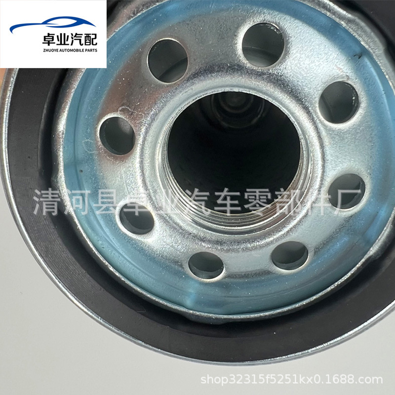 Suitable for Daniu Xiaoniu Lp550 Lp610 Lp700 Oil Filter Car Filter Element 07M115561B