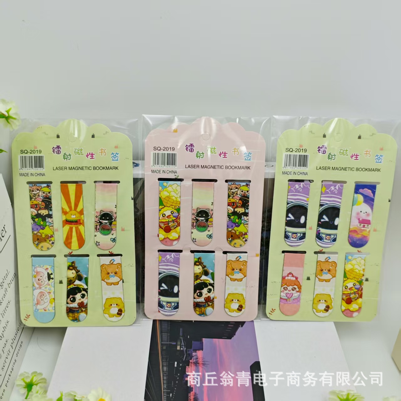 Ventas transfronterizas Hot Stitch 6 en marcadores magnéticos láser de dibujos animados Stitch para estudiantes plegables de doble cara marcadores de clip