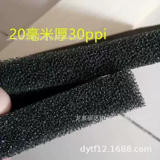 厂供防尘海绵网/除尘海绵网/滤尘海绵网/隔尘海绵网/挡尘海绵网