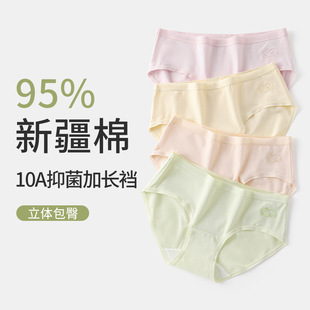 7031Ůʿ��ѝ��ȫ�޼��L�d��Ů����ʽ�o��С�ęC�o�۴�a���ǃ�ѝ