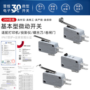 ZINGEAR΢���_�PG5T16-CF��ӡ�Cˮ��ך�þ��l�T��Kϵ��΢���_�P