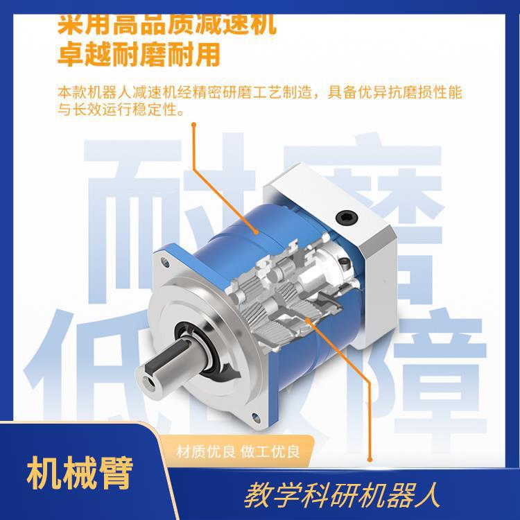 指擎科技 ZKBOT-4086 桌面机械臂 负载能力出色