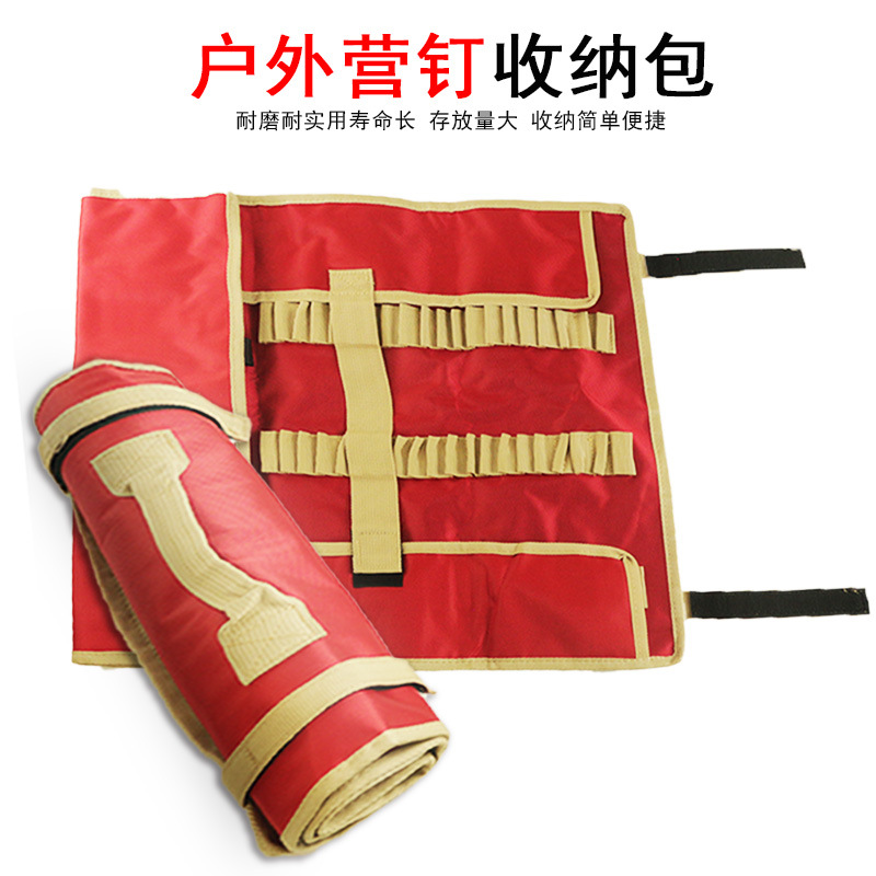 Acampar al aire libre bolsa de almacenamiento de uñas carpa dosel campamento nail hammer kit simple bolsa de almacenamiento portátil grande