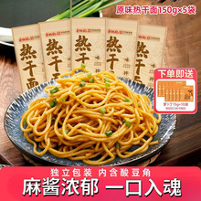 ����ӛ��h����淽����ʳ�|ˮ�控�{���ϰ������خa���������l