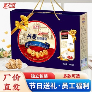 ����ɶY���bʳƷ�^���ͶY����������H����؛��Y�������YƷ