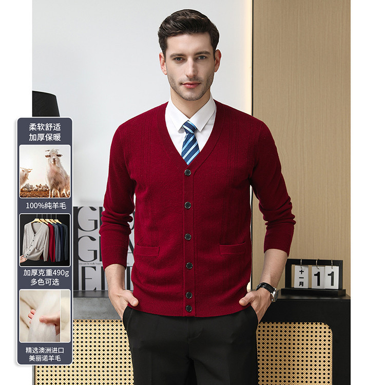 Otoño y invierno hombres de punto Cardigan de mediana edad nuevo negocio Jacquard de manga larga chaqueta casual de punto hombre suéter delgado