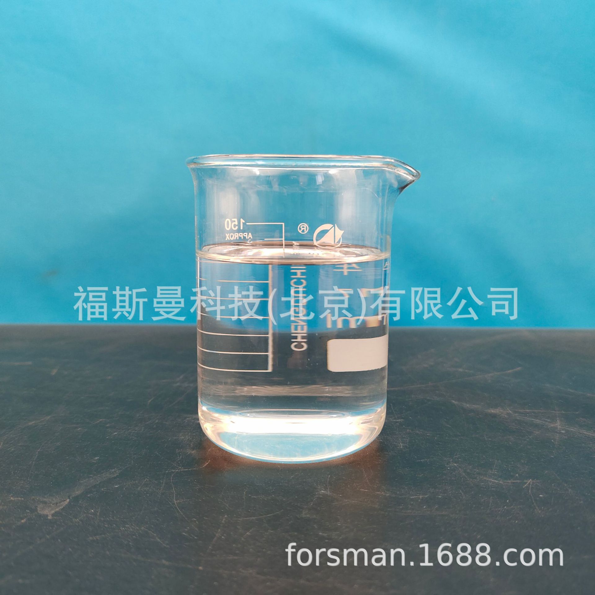正构烷烃 正十五烷 99%纯度 C15H32 CAS 629-62-9 Pentadecane