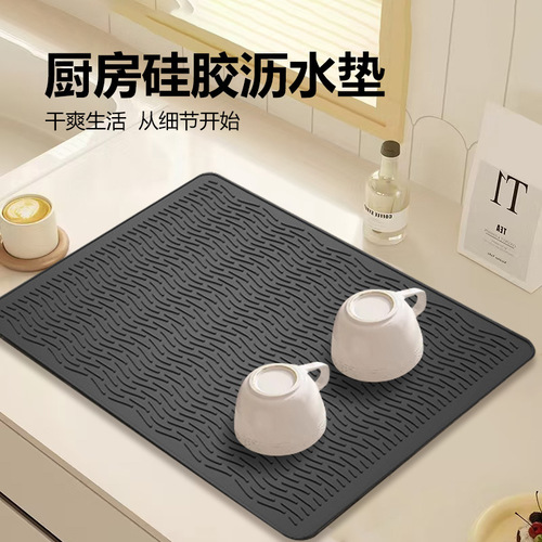 Silicone stove mat stove protection mat Non-slip stove mat Thermal insulation mat Kitchen countertop Silicone draining mat
