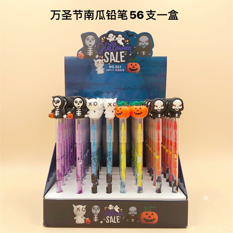 微信图片_20220308155922