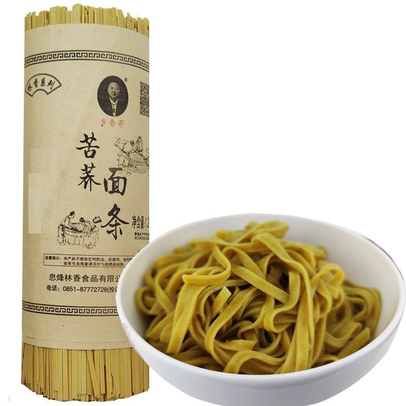 buckwheat Hangmian Guizhou Buckwheat noodle Soba Alkaline breakfast Fast food Noodles Soba Bitter buckwheat Amazon