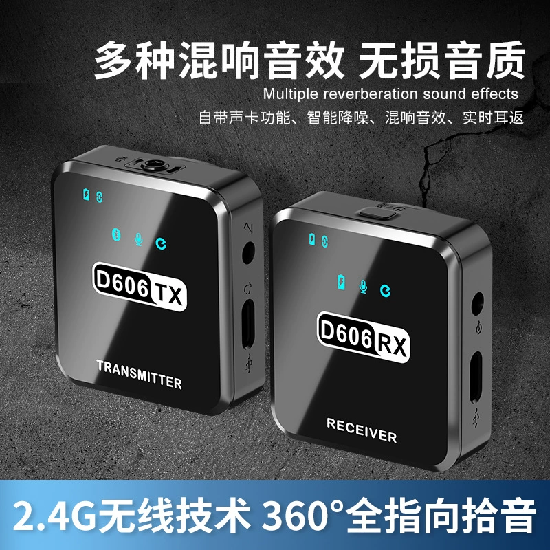 Новый беспроводной микрофон-петличка с двусторонним мониторингом поддерживает подключение к камере, мобильному телефону, звуковой карте, а также поддерживает потоковую трансляцию видео и видеосъемку.