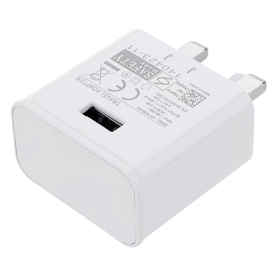 Adecuado para Samsung teléfono móvil cargador rápido cargador estándar británico S8/S10 trípode estándar británico puerto único USB cabeza de carga