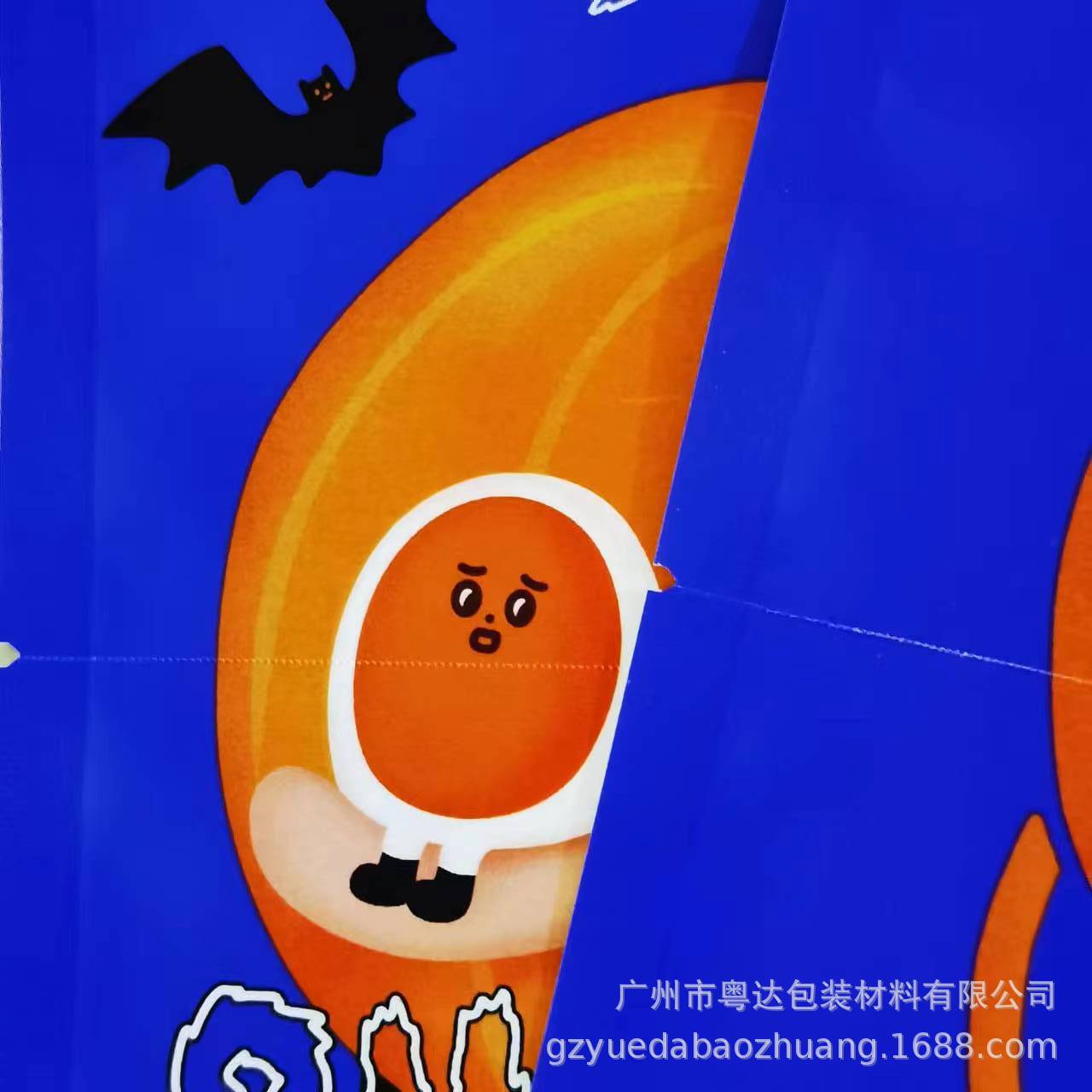 定 制印刷高档防油牛皮纸袋铜锣烧镀铝食品袋子零食三边封平口袋