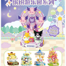 TOPTOY����Ÿ�ͷ�����԰�־���ľ�������ǿ�Ħ����Ů���ڼ����