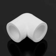 20��ɫppr����4��90�ȏ��^6��25����1��32��ˮ�ԁ�ˮ�ܼ����