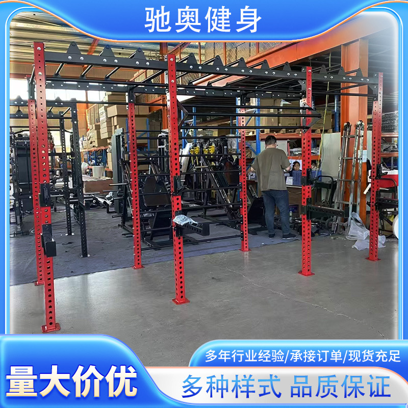Cf Rack Outdoor Comprehensive Training Rack Climbing Rack Weightlifting Bench Press Multi-Functional Crossfit Combination Rack