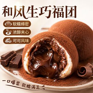 ���ɸ��F�W�t��ʽ�ɿ���ѩ�����������{����ʳŴ�����K�K�F��