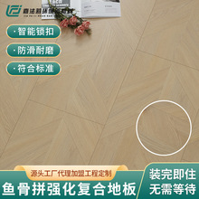 ���������L��ɫˇ�gƴ��ֱ���g���b���~��ƴľ�ذ及���ͺ�����ƴ