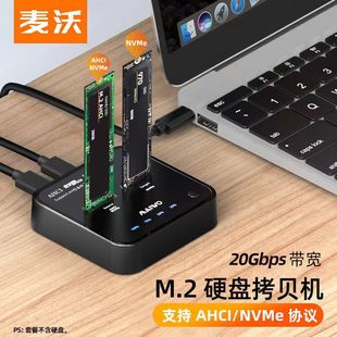 ���ֹ̑BӲ�P��ؐ�Csata����/NVMe�f�h�x����¡��Ӻ�K3016P2
