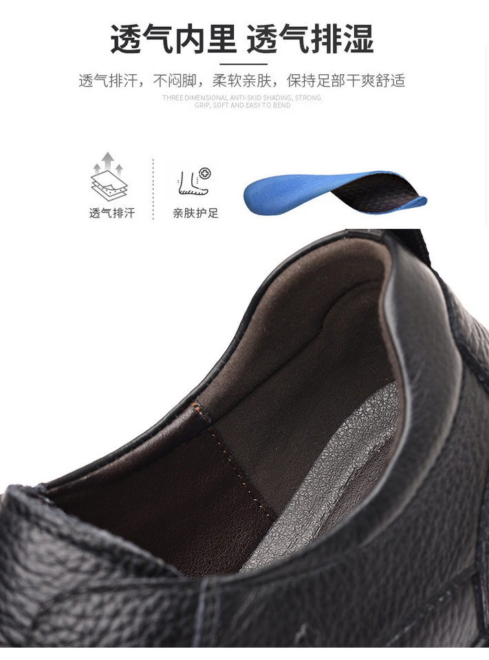 Giày da nam da bò lớp đầu tiên đế mềm, giày lười thường ngày nhẹ nhàng — DT3705 màu nâu, DT3705 màu đen chi tiết 16