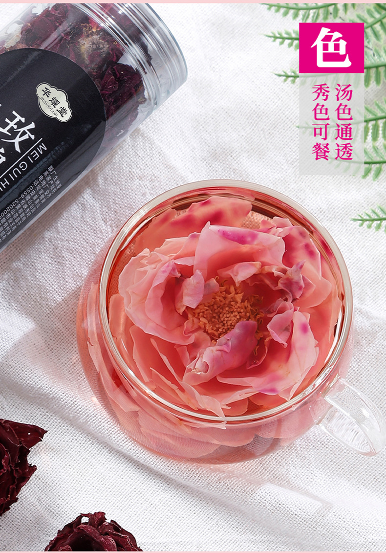Yunnan Mo Hong Rose Bud Tea Mei Gui Hua Gua Freeze Dried Whole Blossoms Edible 25g Jar in use