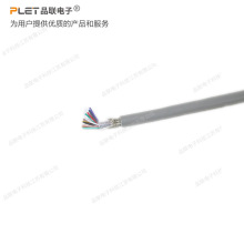 ���S���w������ȼ���Οo����UL��о��|UL�J�C2464