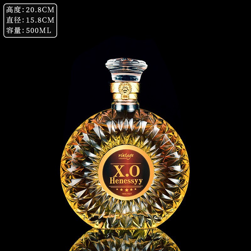 XO500ml