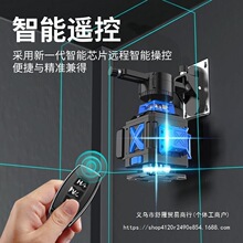 ����12���t�⾀ˮƽ�x�߾��ȏ��⼚���G���N���ؼ����Ԅ��{ƽˮ�x