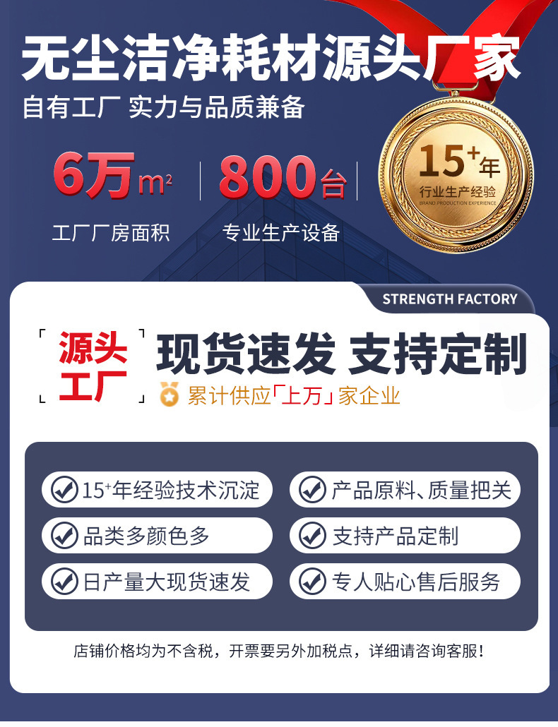 详情_01.jpg
