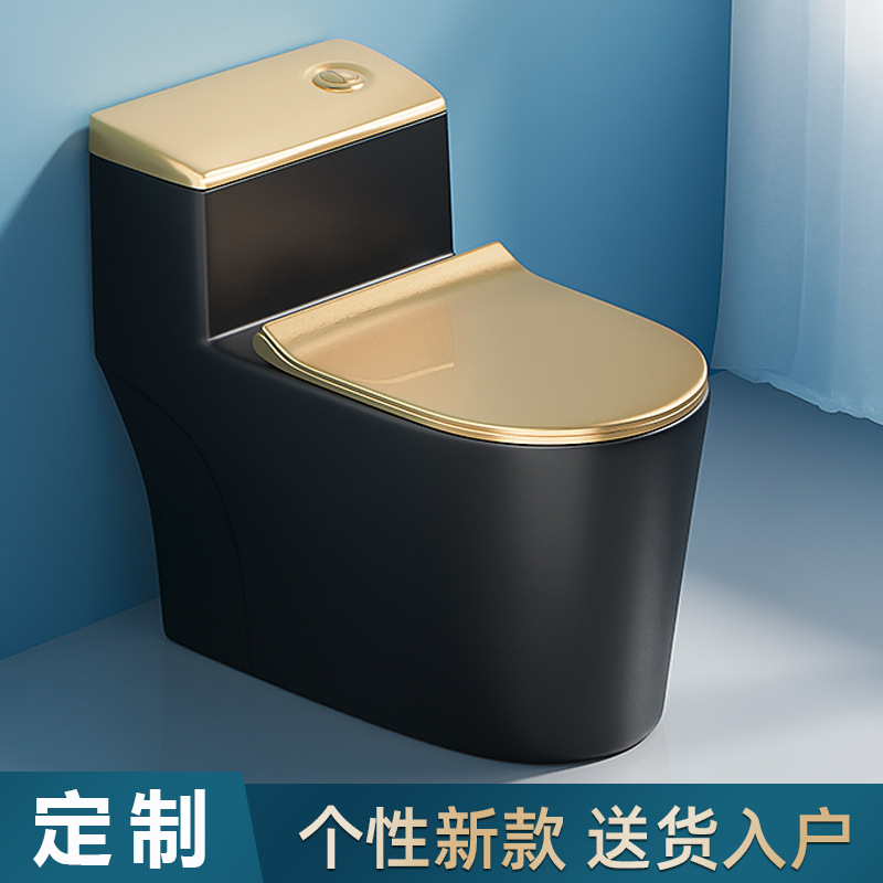 Personalizado creativo asiento de inodoro personalizado asiento de inodoro doméstico oro negro sifon tipo hipertorsión decoración del hotel doméstico
