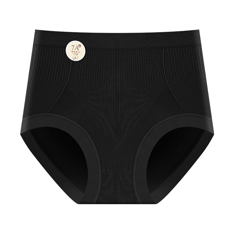 Las mujeres de cintura alta que no dejan marcas abdominales, levantan las caderas, levantan la barriga pequeña, nueva entrepierna, ropa interior antibacteriana de cintura alta de algodón puro, refrescante