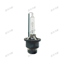 适用适用于飞利浦D1S D3S D5S 雪莱特D8S欧司朗d1s d3s d8s 氙气