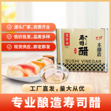 ǧ�~��˾���ô�18L �ձ������˾���ϰ���ô��־���װ��]